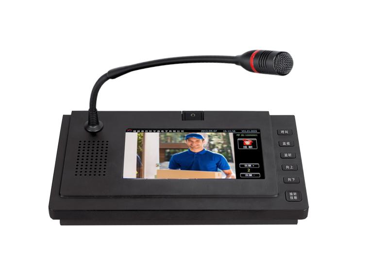 7寸網(wǎng)絡(luò)尋呼話筒 