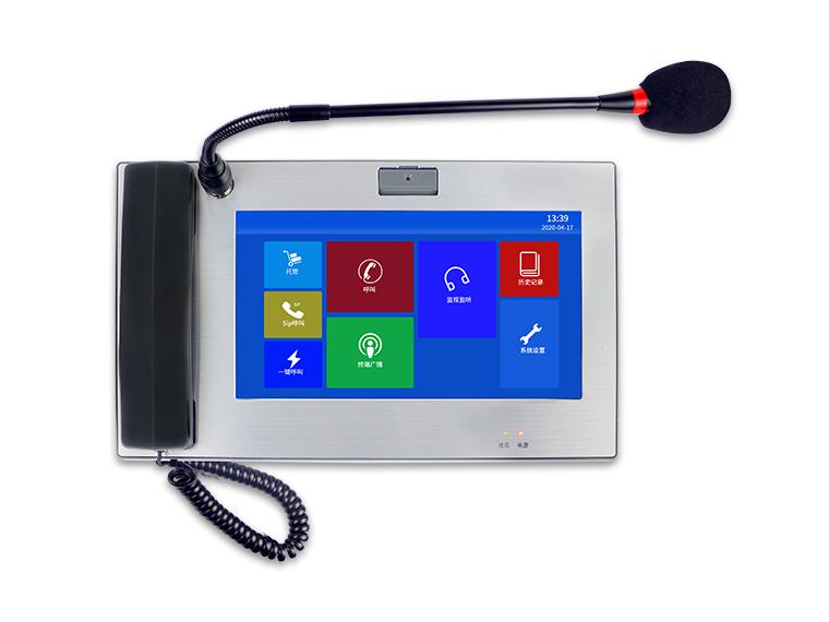 10寸網(wǎng)絡尋呼話筒-TJX-YX10