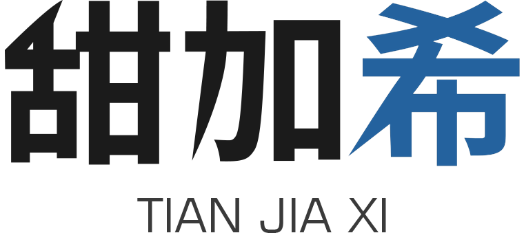 西安甜加?？萍加邢薰?呼叫器,ip對(duì)講,sip對(duì)講,醫(yī)用對(duì)講,網(wǎng)絡(luò)對(duì)講,弱電工程,吸氧系統(tǒng),呼叫系統(tǒng),呼叫器,對(duì)講機(jī),安防對(duì)講,樓宇對(duì)講