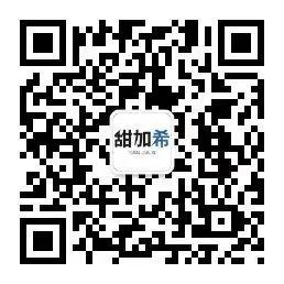 西安甜加?？萍加邢薰?呼叫器,ip對(duì)講,sip對(duì)講,醫(yī)用對(duì)講,網(wǎng)絡(luò)對(duì)講,弱電工程,吸氧系統(tǒng),呼叫系統(tǒng),呼叫器,對(duì)講機(jī),安防對(duì)講,樓宇對(duì)講