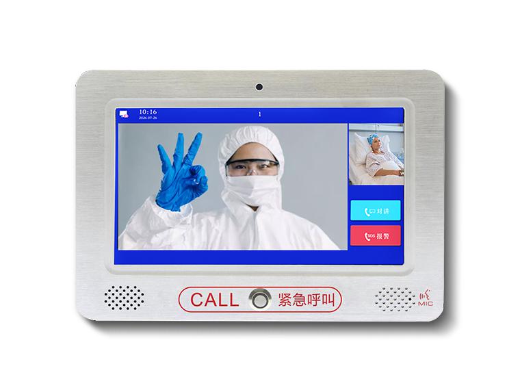 雙可視終端-TJX-YX1020 