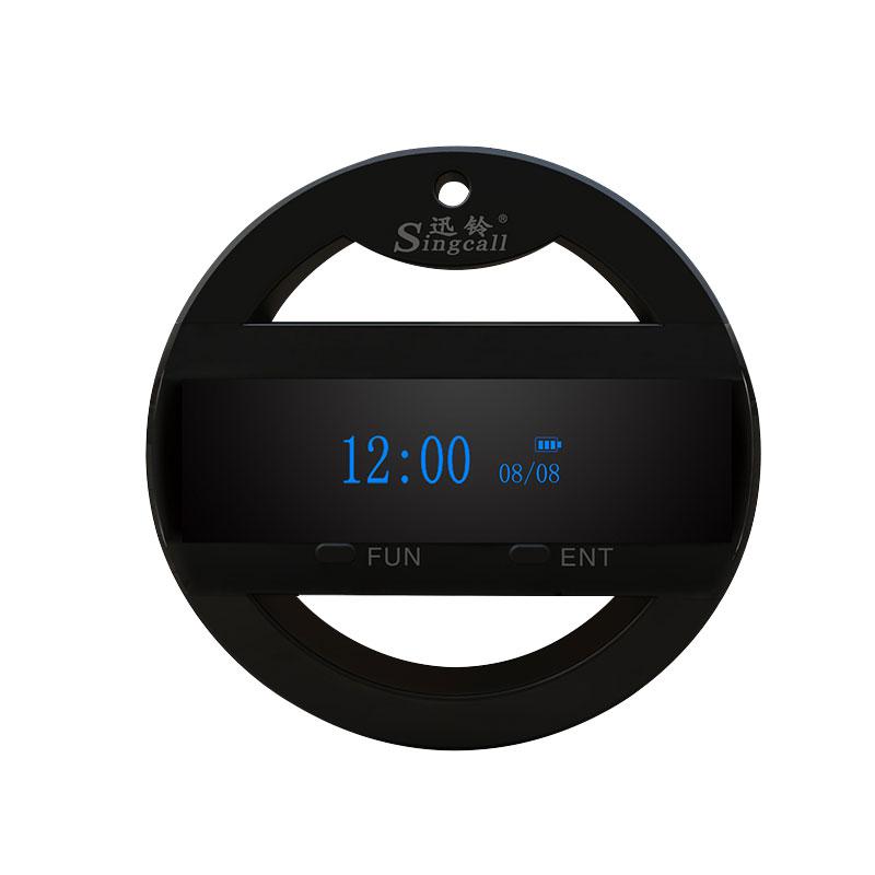 ape6100(無線呼叫器-掛繩呼叫器接收器報警器) 