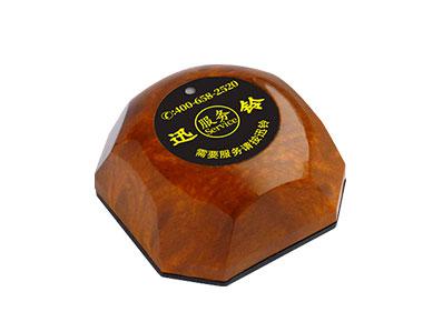 APE560帶手柄無手柄（無線漢堡呼叫器-服務(wù)呼叫鈴-喚人鈴-叫人鈴） 