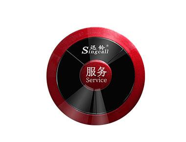 APE310單鍵多鍵（無線呼叫器-服務(wù)呼叫鈴-喚人按鈕） 