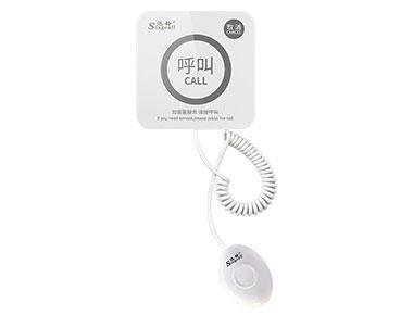 APE520SOS帶手柄無手柄（無線緊急呼叫器-一鍵緊急報警按鈕-呼叫鈴-呼救器） 