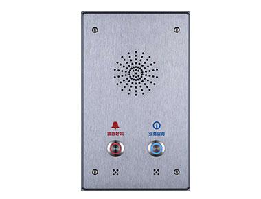 i11-IP網(wǎng)絡(luò)雙向語(yǔ)音對(duì)講系統(tǒng)-一鍵緊急求助終端-SIP網(wǎng)絡(luò)雙鍵對(duì)講終端 