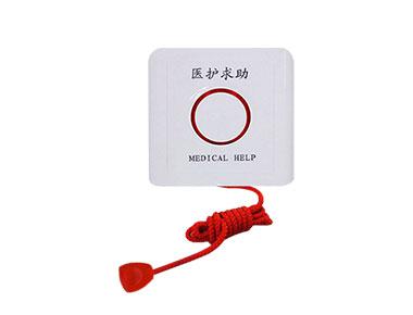 衛(wèi)生間SOS緊急按鈕-衛(wèi)生間緊急呼叫器-衛(wèi)生間防水按鈕 