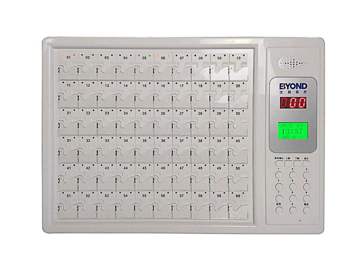 護(hù)士站主機(jī)-醫(yī)院醫(yī)護(hù)有線呼叫對(duì)講系統(tǒng)-護(hù)士臺(tái)有線對(duì)講主機(jī) 