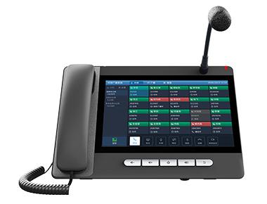 a32i智能大屏觸摸高清ip網(wǎng)絡(luò)sip調(diào)度臺(tái)