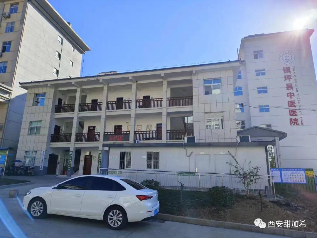 智能化呼叫系統(tǒng)進(jìn)入鎮(zhèn)坪縣中醫(yī)醫(yī)院